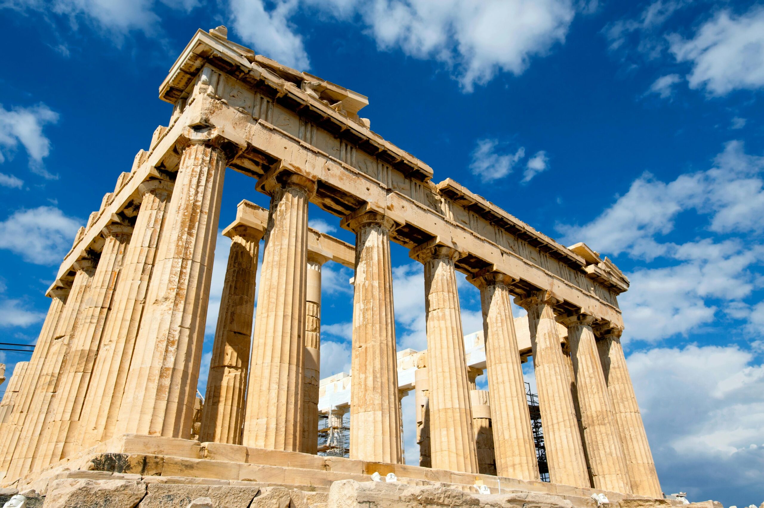 Athene